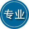 辰溪专业道路救援