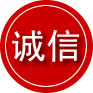 辰溪诚信救援服务
