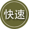 辰溪24小时道路救援