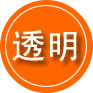 辰溪救援费用合理